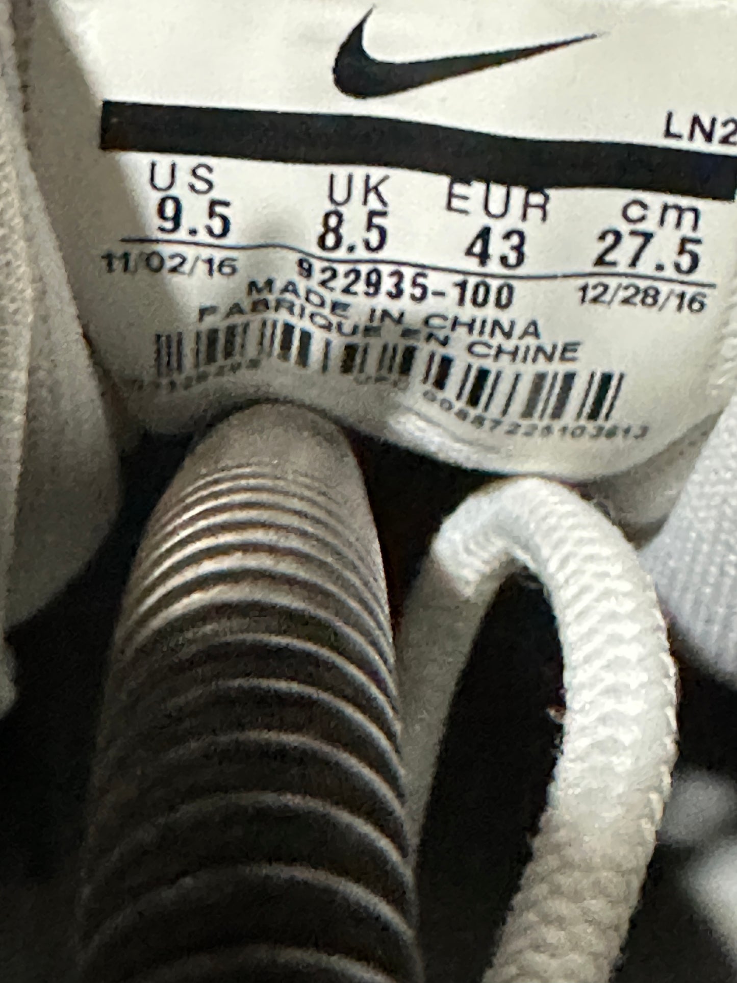 Nike "AIRMAX" (UPTEMPO 95) "TRUE WHITE" Mid